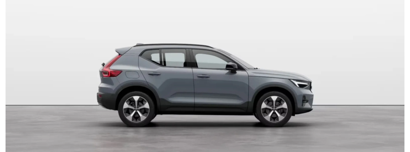 Volvo XC40 Ultra