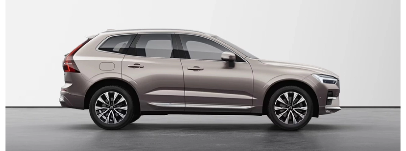 Volvo XC60 Ultra
