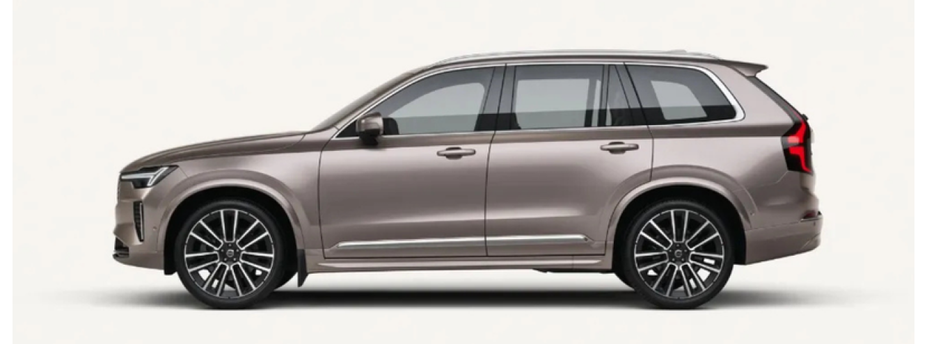 Volvo XC90 Ultra