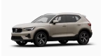 Volvo XC40 Ultra