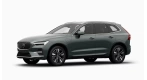 Volvo XC60 Plug-in Hybrid Ultra