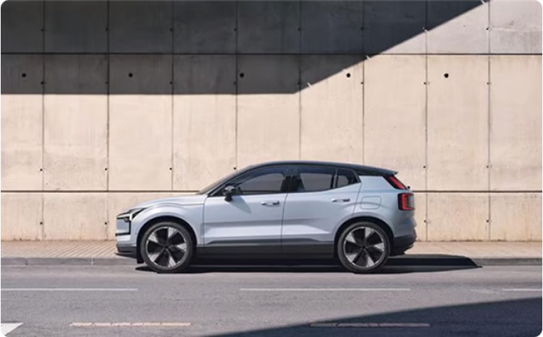 Volvo XC40 Ultra 2026